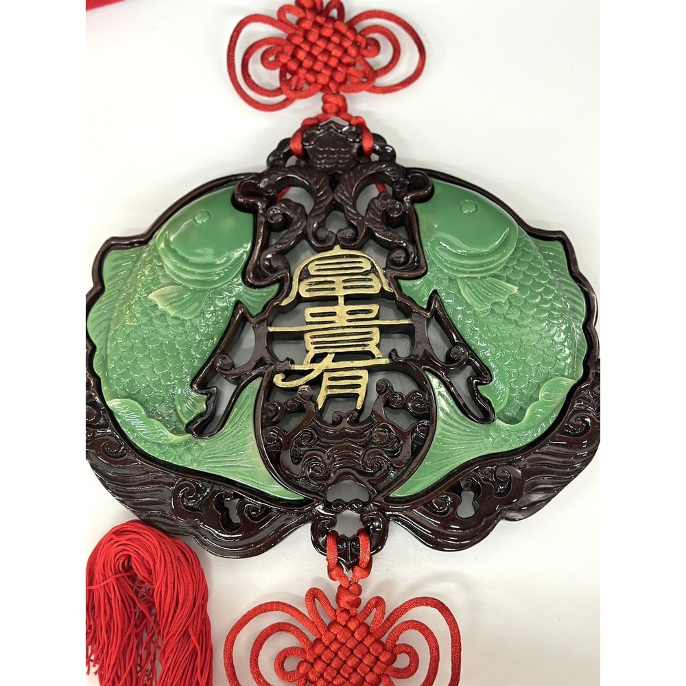ORIENTAL KOI FISH Red Hanging Lucky Knots CARVED FAUX Green JADE WALL ART - Picture 4 of 11